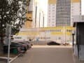 Объявление об аренде торгового помещения, 600 м². Фото 1