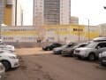 Объявление об аренде торгового помещения, 600 м². Фото 2