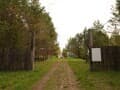 Продам гостиницу, 560000 м². Фото 1