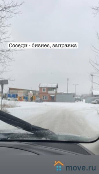 земля промышленного назначения, 5 соток