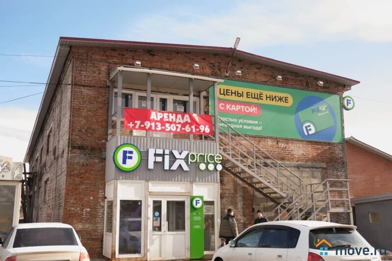 торговое помещение, 445 м&sup2;