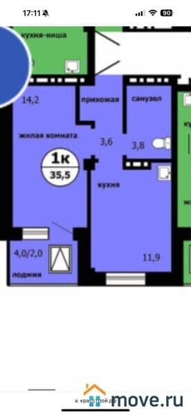 2-комн. квартира, 35.4 м²