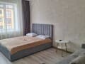 Объявление об аренде однокомнатной квартиры на сутки, 43 м², этаж 5 из 6. Фото 1