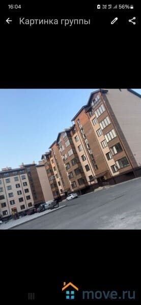 1-комн. квартира, 43 м²