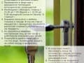1-комн. квартира, 32.9 м²