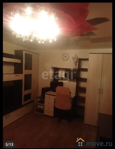 1-комн. квартира, 290 м²