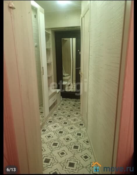 1-комн. квартира, 290 м²