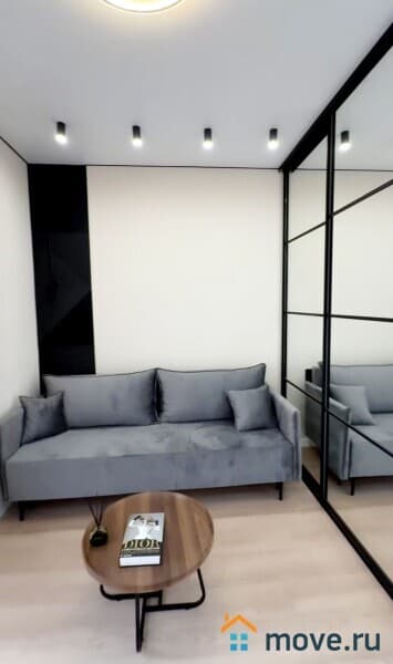 1-комн. квартира, 43 м²