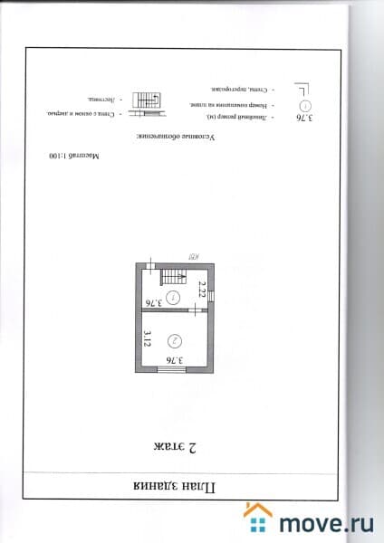 дом, 107.5 м²