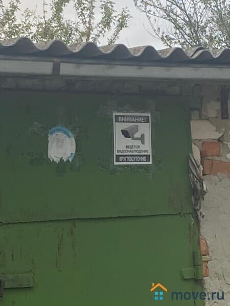 гараж, 29 м²