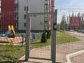 Продажа однокомнатной квартиры, 42 м², этаж 4 из 9. Фото 1