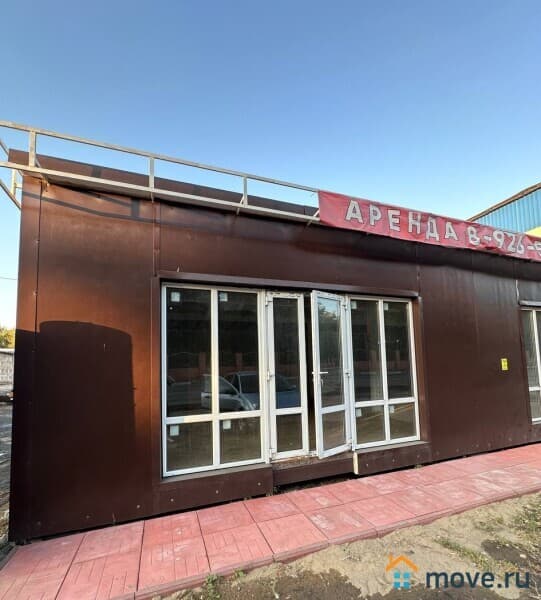 свободного назначения, 140 м&sup2;