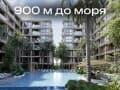 Продажа однокомнатной квартиры, 30 м², этаж 1 из 7. Фото 4