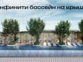 Продажа однокомнатной квартиры, 30 м², этаж 1 из 7. Фото 11