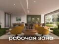Продажа однокомнатной квартиры, 30 м², этаж 1 из 7. Фото 15