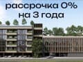 Продажа однокомнатной квартиры, 30 м², этаж 1 из 7. Фото 1