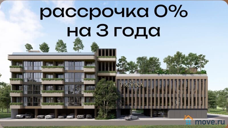 1-комн. квартира, 30 м²