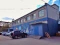 Продам нежилое здание, 2333 м². Фото 1