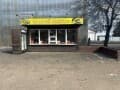 Снять нежилое здание, 20 м². Фото 1