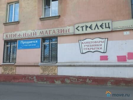Продам готовый бизнес, 67 м², Саратов, улица Крымская, 5