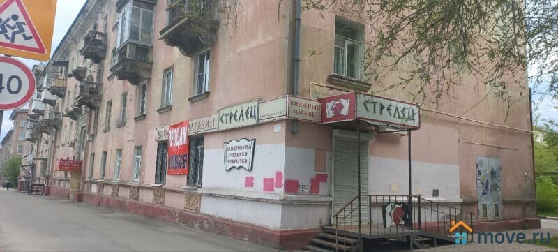 готовый бизнес, 67 м²