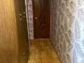 Продаю трехкомнатную квартиру, 51 м², этаж 2 из 2. Фото 1