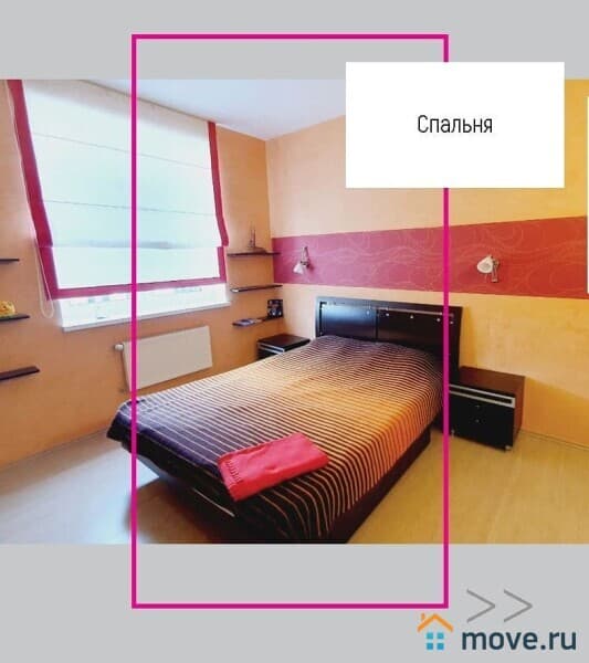 2-комн. квартира, 67 м²