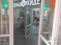 Аренда офиса, 33.3 м². Фото 4