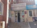 Продать офис, 45 м². Фото 4