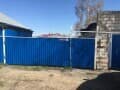 Продается коттедж, 80 м². Фото 1