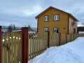 Продаем дом, 219 м². Фото 7