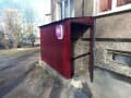 Объявление о продаже помещения свободного назначения, 73 м². Фото 5