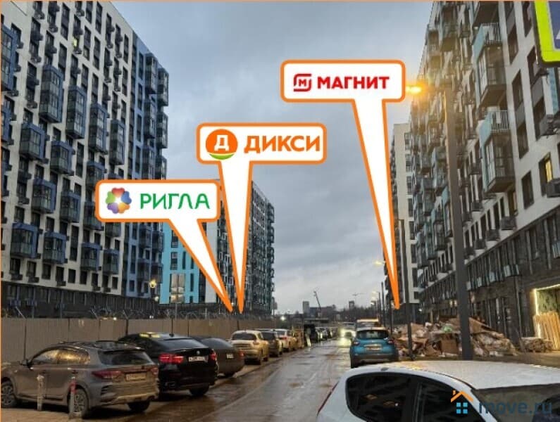 свободного назначения, 48 м²