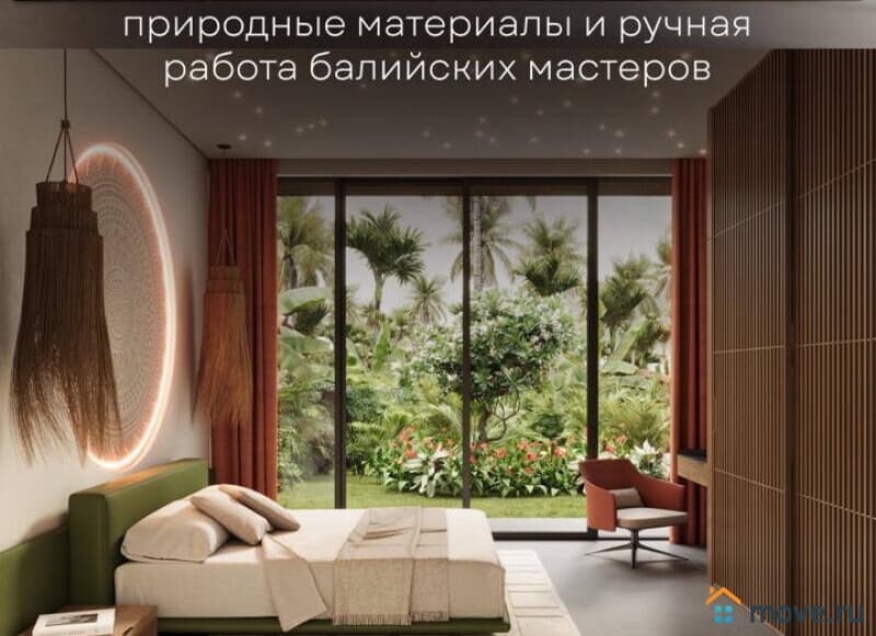 вилла, 140 м²
