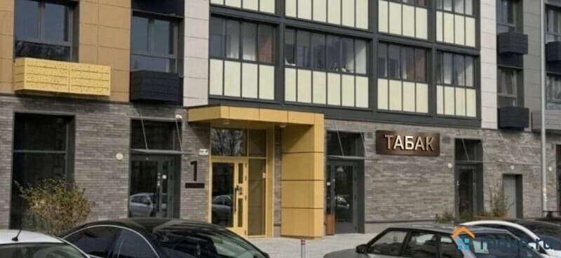 свободного назначения, 26 м&sup2;
