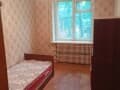 Продать трехкомнатную квартиру, 58.2 м², этаж 3 из 5. Фото 6