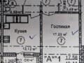 1-комн. квартира, 41.6 м²