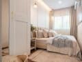 Сдается в аренду таунхаус, 120 м². Фото 22