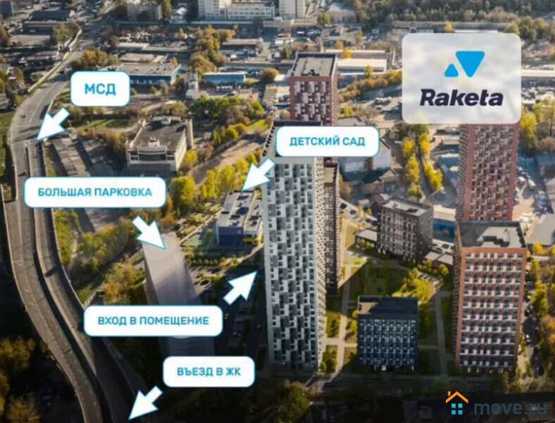 свободного назначения, 140 м²