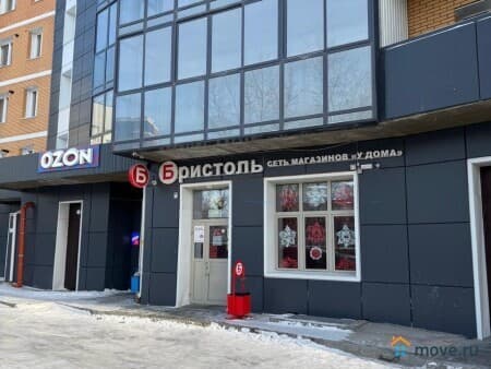 Сдаю помещение свободного назначения, 122.3 м², Улан-Удэ, проспект 50-летия Октября, 2/1