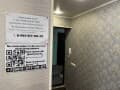 Аренда однокомнатной квартиры на сутки, 34 м², этаж 4 из 5. Фото 8