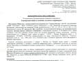 торговое помещение, 134 м²