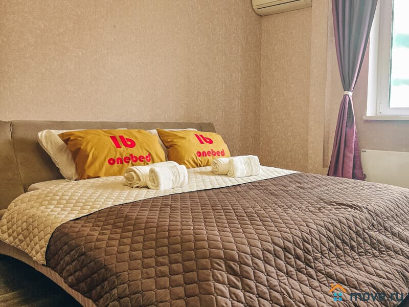 1-комн. квартира, 50 м²