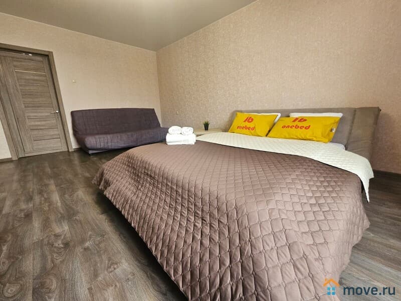 1-комн. квартира, 50 м²