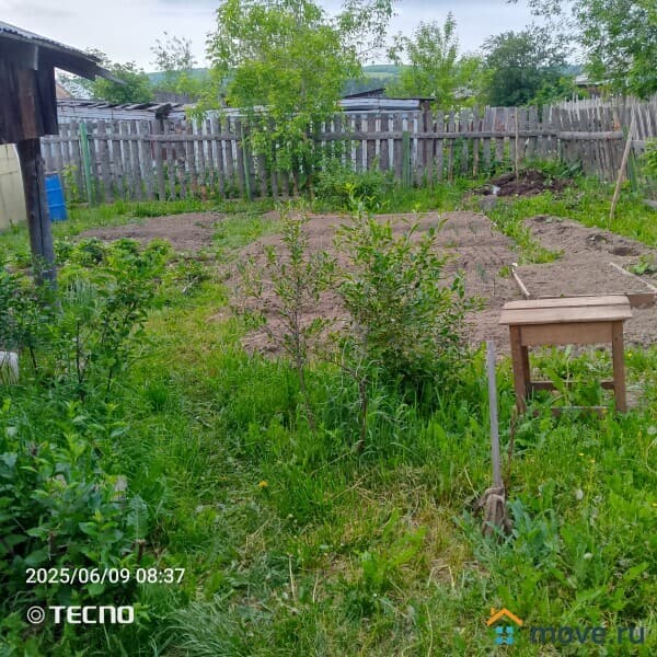 дом, 487 м²