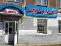 Объявление о сдаче однокомнатной квартиры, 34 м², этаж 2 из 2. Фото 1