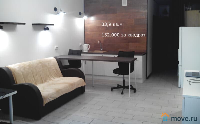 студия, 33.9 м²
