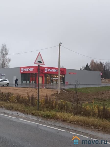 земля под ИЖС, 15 соток