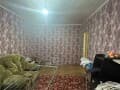 Продажа двухкомнатной квартиры, 53.3 м², этаж 2 из 12. Фото 3