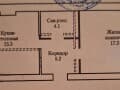 1-комн. квартира, 41.9 м²